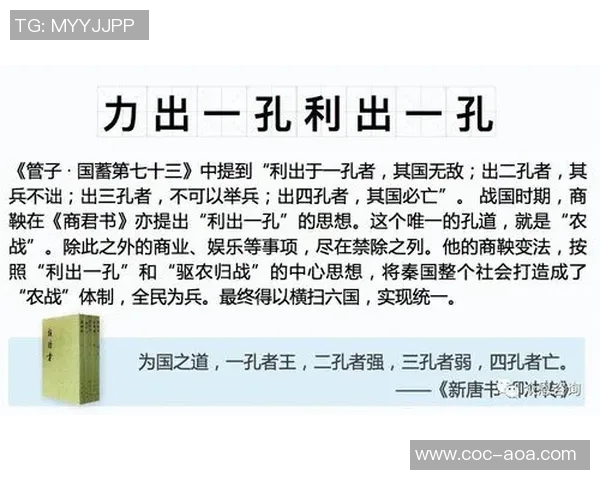 形势逆转三轮前领先新月四分近三轮仅得一分已落后四分 形势逆转三轮前领先新月四分近三轮仅得一分已落后四分