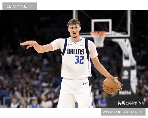 库班称弗拉格身边有浓眉欧文克莱等名人堂球员将助其成长 库班称弗拉格身边有浓眉欧文克莱等名人堂球员将助其成长